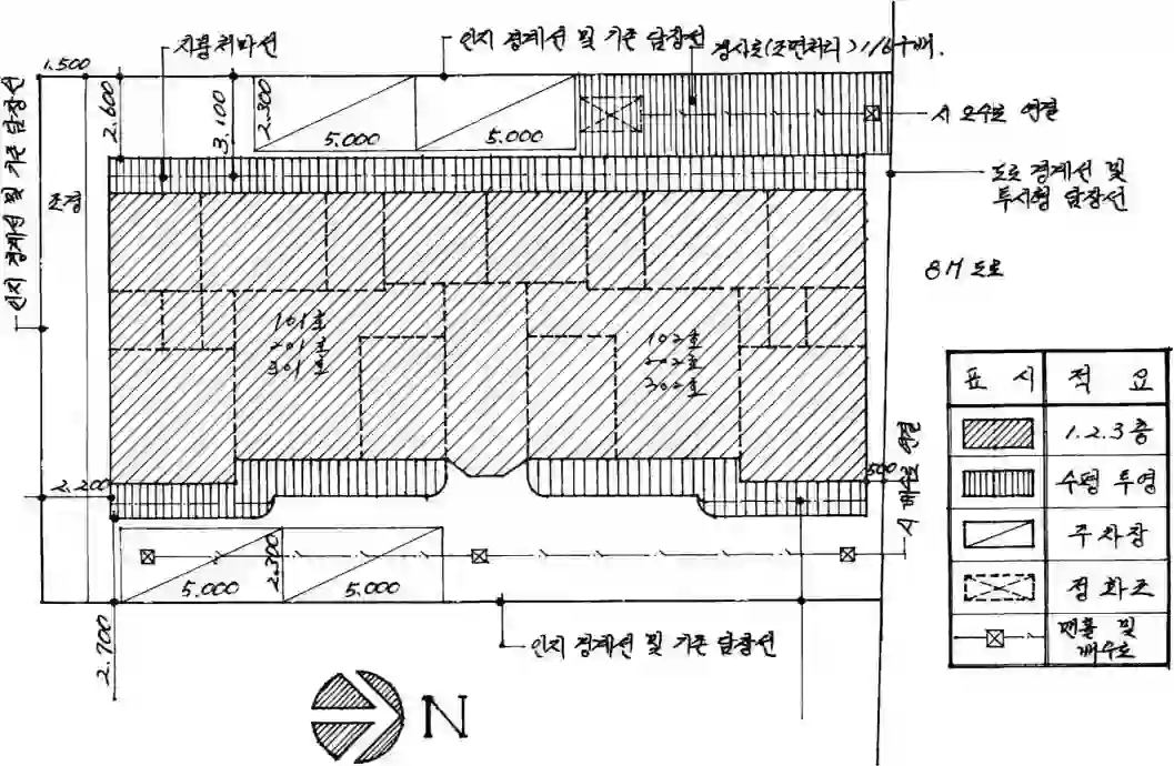 삼우빌라 배치도 이미지